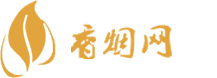 香烟批发货源渠道有哪些
